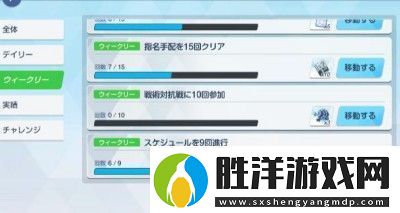 蔚藍檔案制造材料獲取途徑