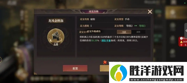 講一講封神