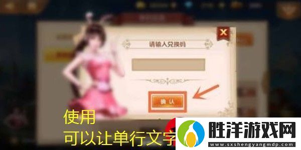 火影忍者抽卡模擬器網頁版
