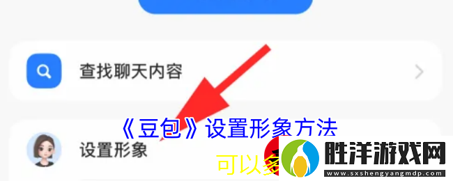 見習(xí)獵魔團(tuán)卡牌獲取與配置秘籍大揭秘
