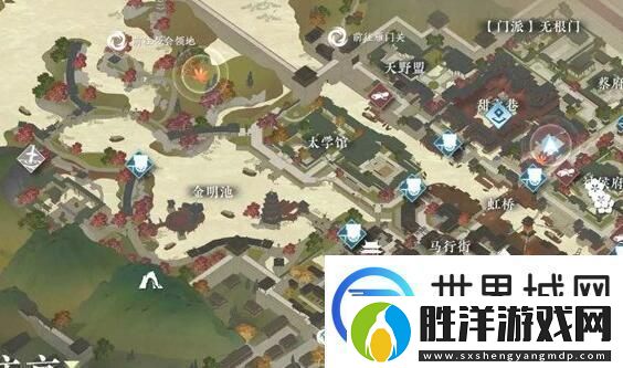 逆水寒手游錦傘紅衣任務完成方法