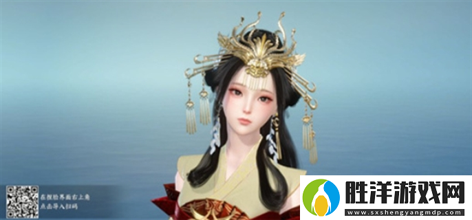 逆水寒捏臉數據女御姐風是什么