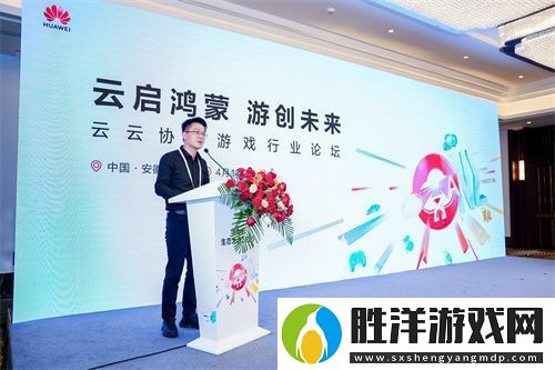 鴻蒙游戲生態新紀元：500+廠商共建-3700+游戲上架華為游戲中心
