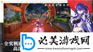 青云傳仙緣服樂盟游戲引領新一波仙俠熱潮激發玩家的探險與挑戰激情