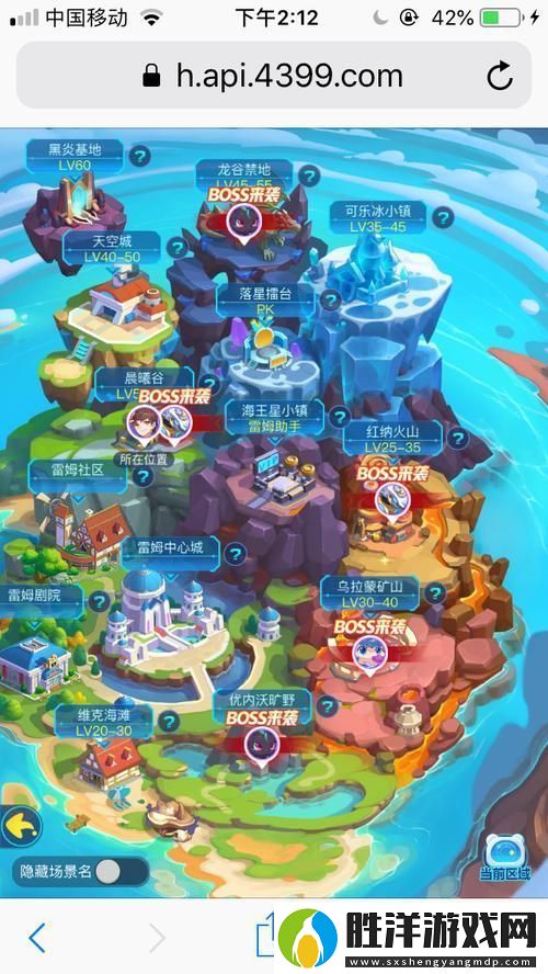 超級精靈手表打造你的夢幻陣容最強(qiáng)搭配攻略