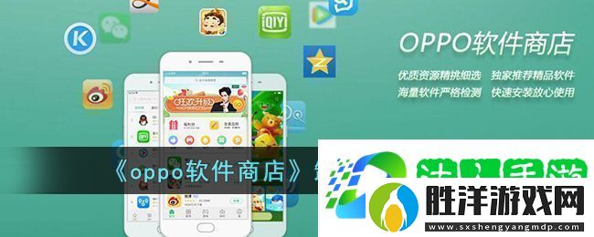 小米12開發者模式開啟教程：解鎖隱藏高級設置！