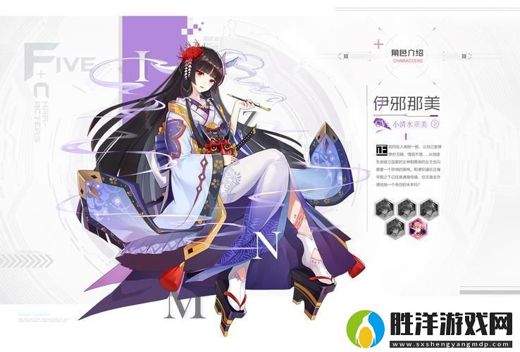 方舟指令伊卡洛斯獲取全攻略