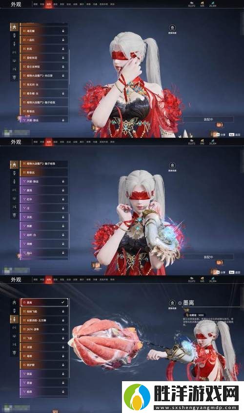 爆裂魔女雅努西婭燼羽皮膚解鎖血色魅影的獲取秘籍