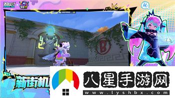 鹽與獻祭圣壇石核心怎么進全面解析游戲中圣壇石核心的獲取方法