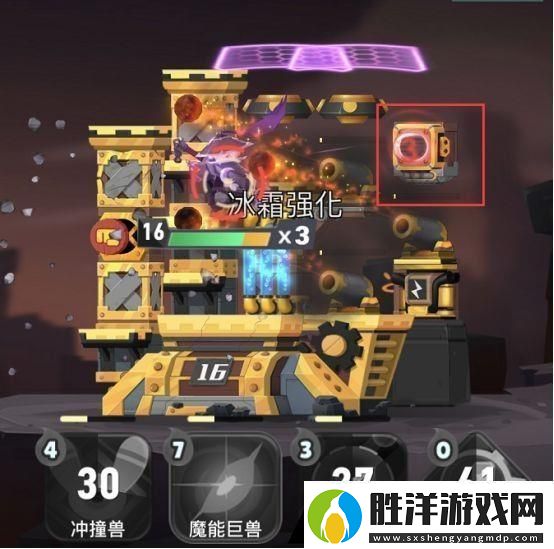 兩座城池炸彈工廠有什么用