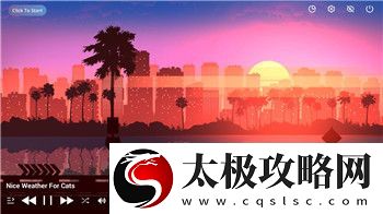萌宅物語一開始定住了怎么辦