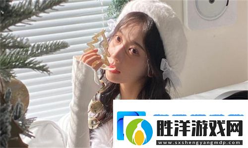 售樓小姐在線觀看中文：揭開房產行業不為人知的“潛規則”