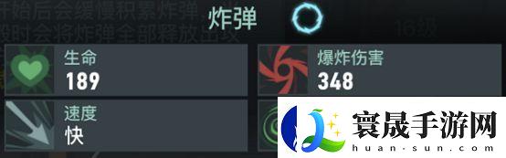 兩座城池炸彈工廠有什么用