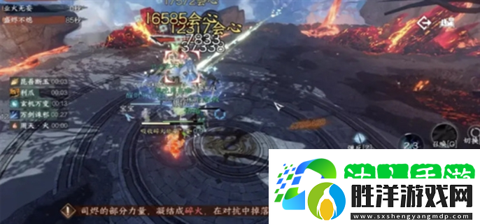 逆水寒手游英雄司燼瑯影機制怎么開荒-英雄司燼瑯影機制開荒技巧