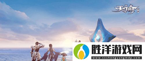 天諭手游輪回之章怎么獲得