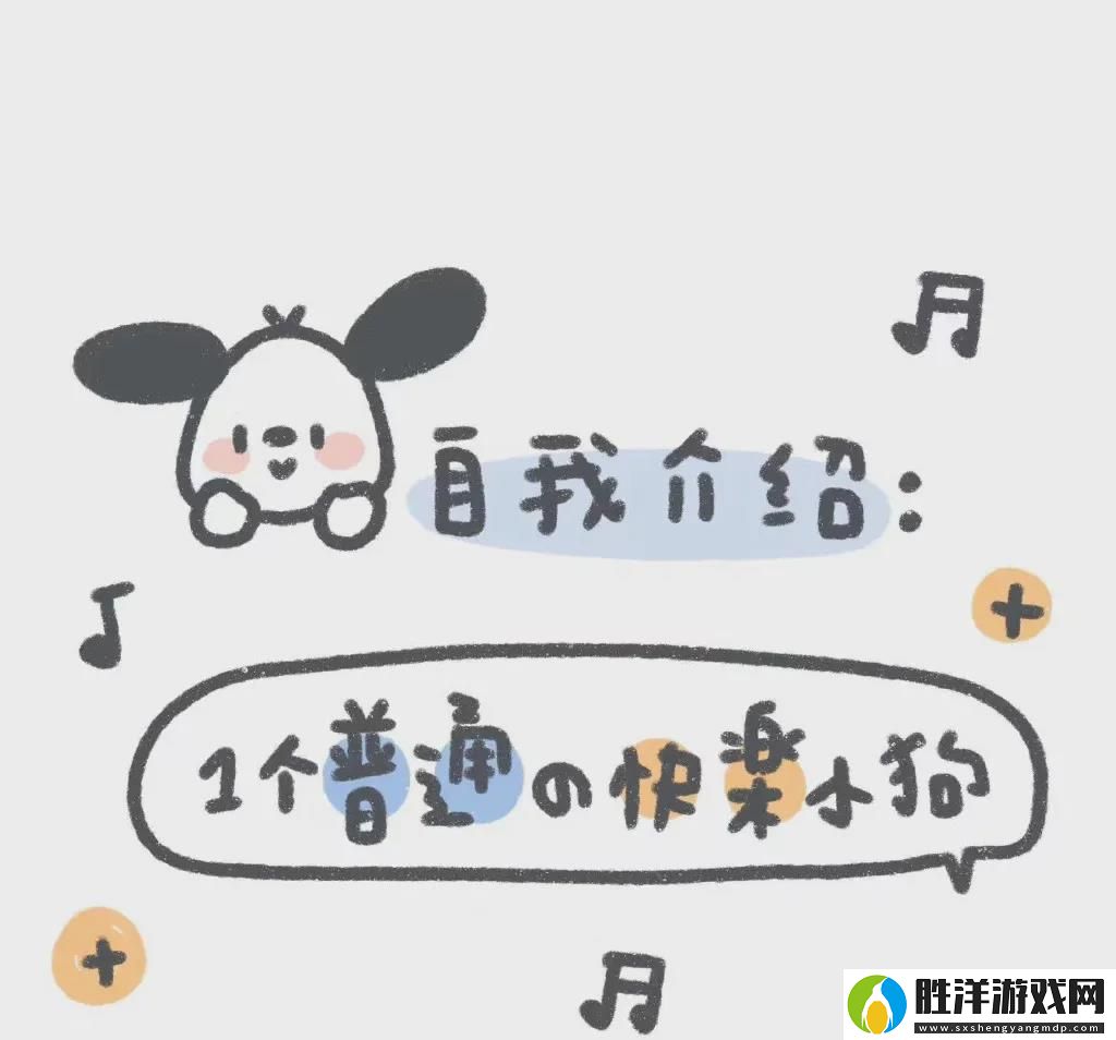 2021抖音熱門情侶頭像有哪些