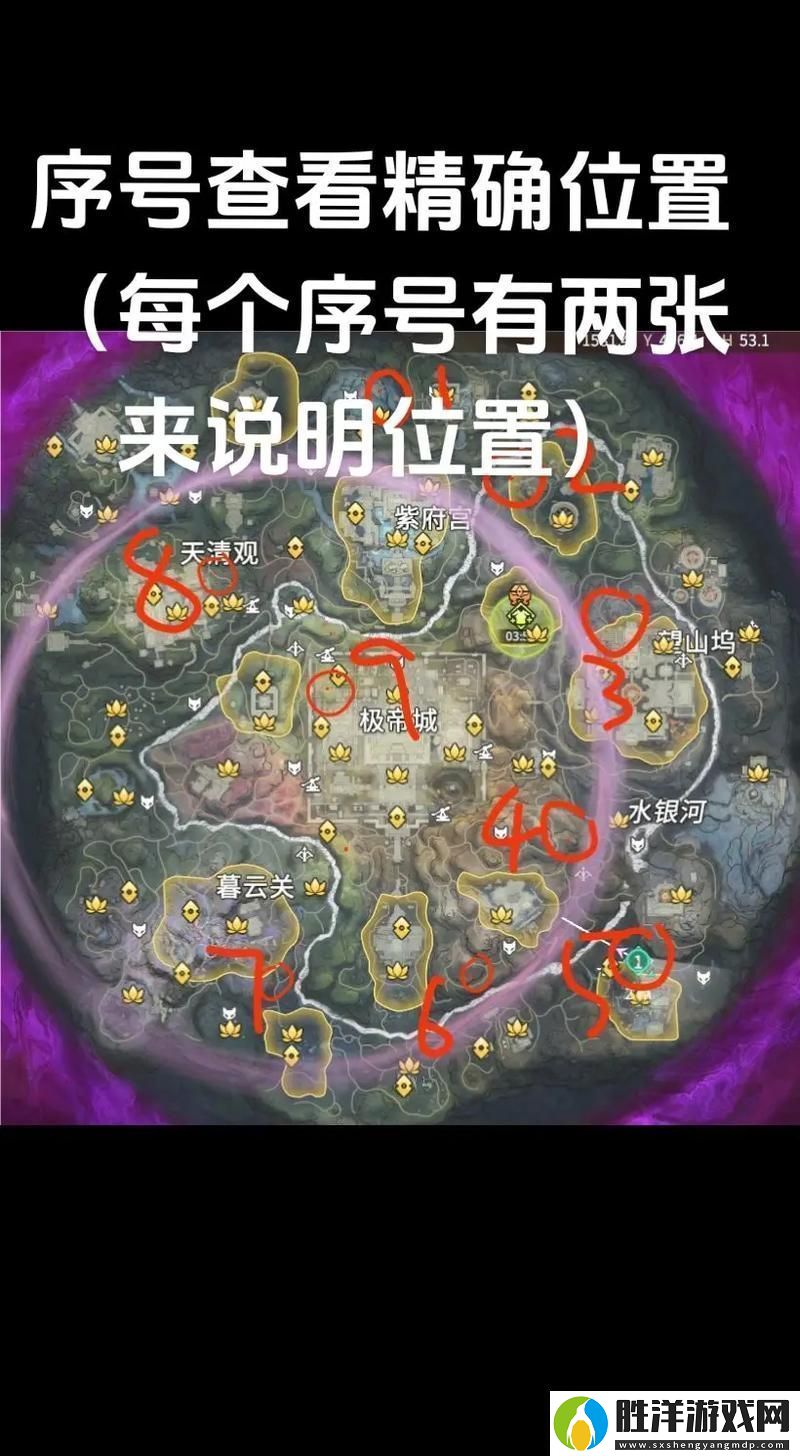 永劫無間祭拜任務必刷地點全揭秘