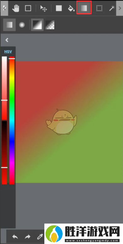 medibang