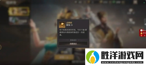 講一講封神