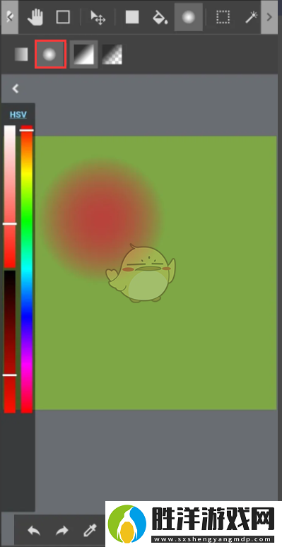 medibang