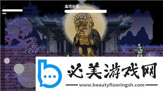 一起來(lái)飛車車隊(duì)賽車怎么玩