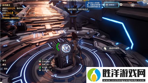 荒野起源裂蹄巨獸怎么打