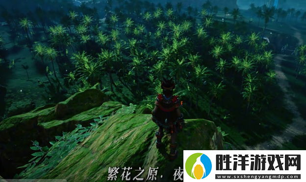 荒野起源密林在哪里-荒野起源密林位置介紹
