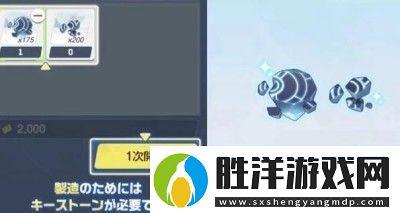 蔚藍檔案制造材料獲取途徑