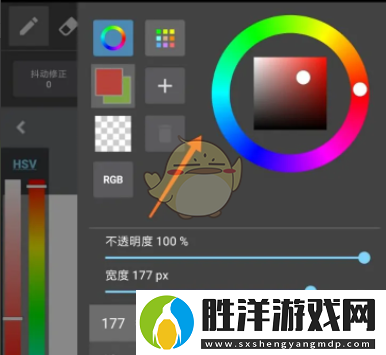 medibang