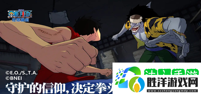 航海王壯志雄心角色強(qiáng)度榜-最強(qiáng)角色推薦