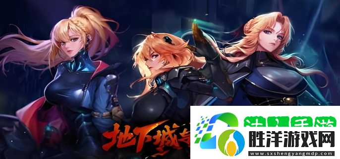 dnf協(xié)戰(zhàn)師什么時(shí)候出-協(xié)戰(zhàn)師上線時(shí)間介紹