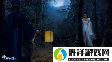 倩女幽魂2為什么禁播