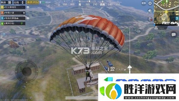 絕地求生刺激戰(zhàn)場步槍選擇推薦：資源最大化使用方案