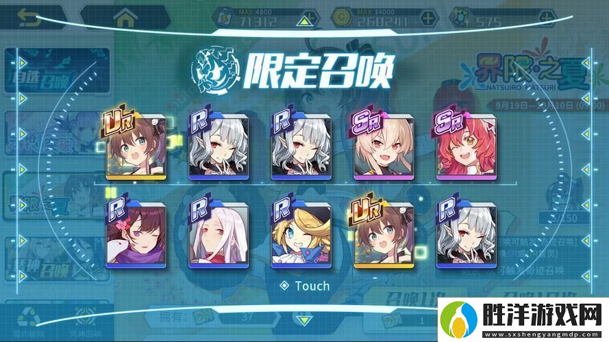 方舟指令伊卡洛斯獲取全攻略