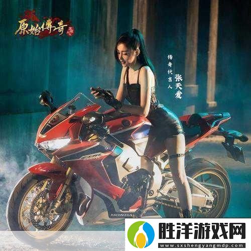 水滸Q傳公測風暴登陸