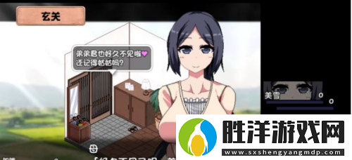 夏日狂想曲失禁任務怎么觸發