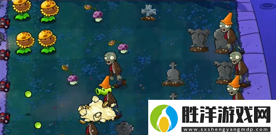 植物大戰僵尸雜交版前院告急第十關怎么過植物大戰僵尸雜交版前院告急第10關攻略