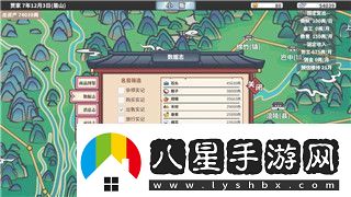 戰斗泰坦怎么開始游戲模式的完整指南與技巧幫助新手快速上手