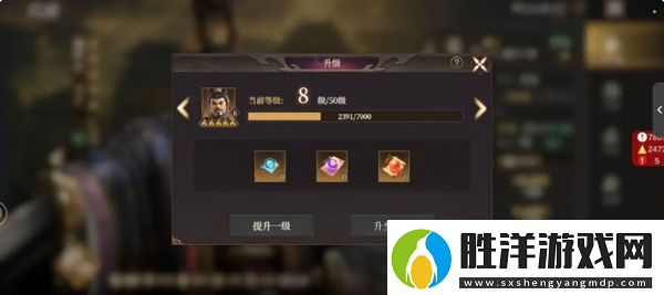 講一講封神