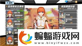異星工廠設置配方詳細步驟掌握這些技巧輕松應對資源優化