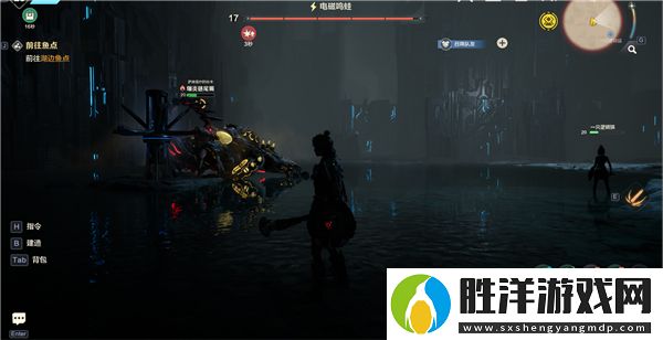 荒野起源電磁鳴蛙怎么打