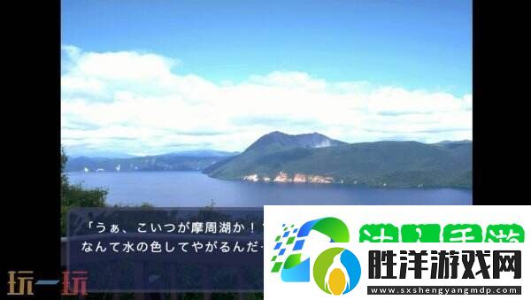 旅行冒險風雨來記將于3月27日登陸Steam平臺