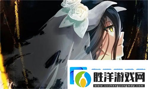 女朋友的妺妺3引爆輿論場：觀眾為何直呼“顛覆三觀”