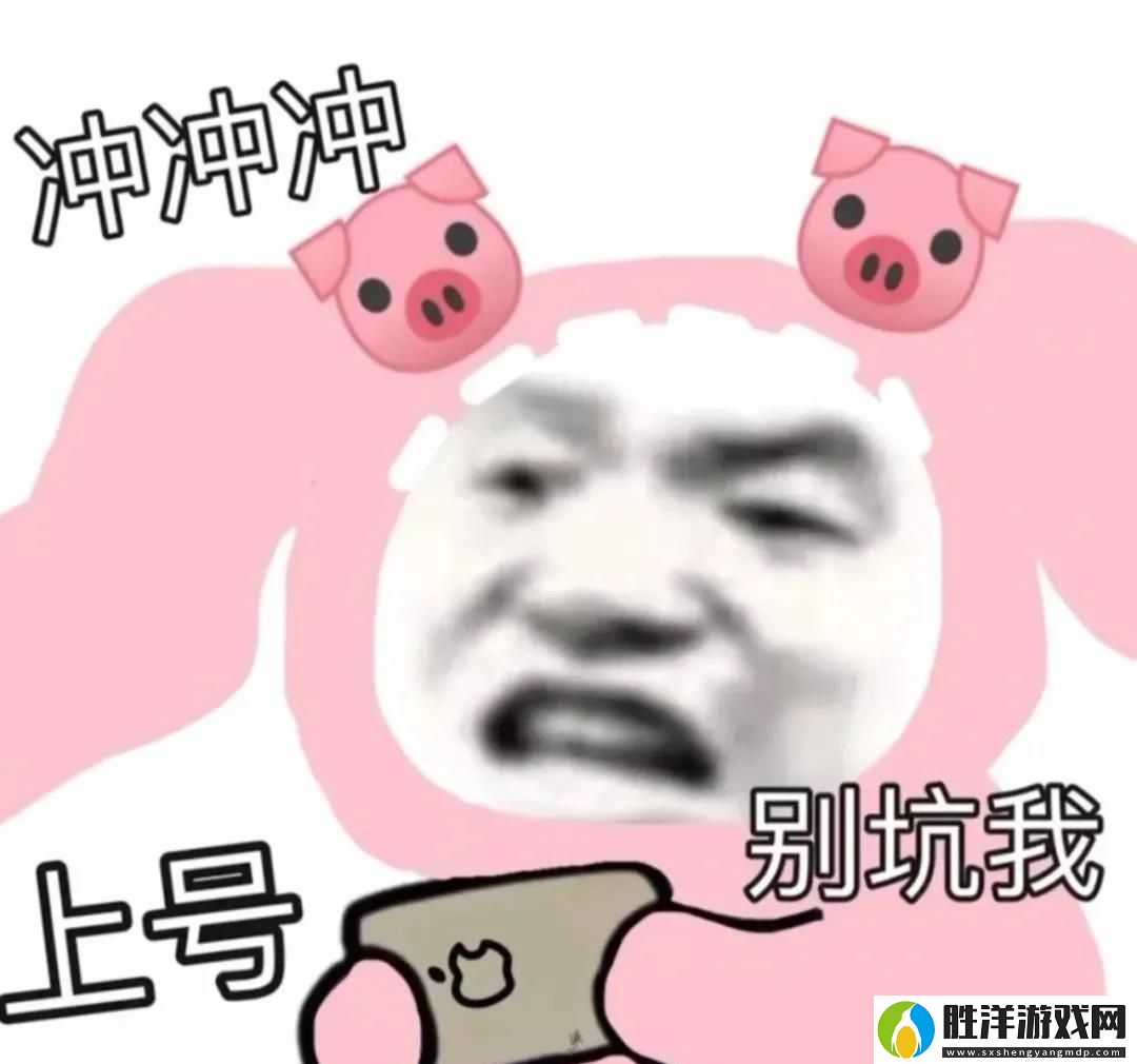 2021抖音熱門情侶頭像有哪些
