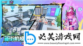 仙靈物語125級強勢伙伴選擇與戰力提升技巧分析 