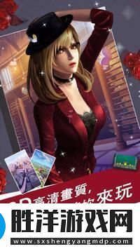 魔法禁斷之戀手游app非常優秀的后宮戀愛游戲魔法禁斷之戀下載安裝