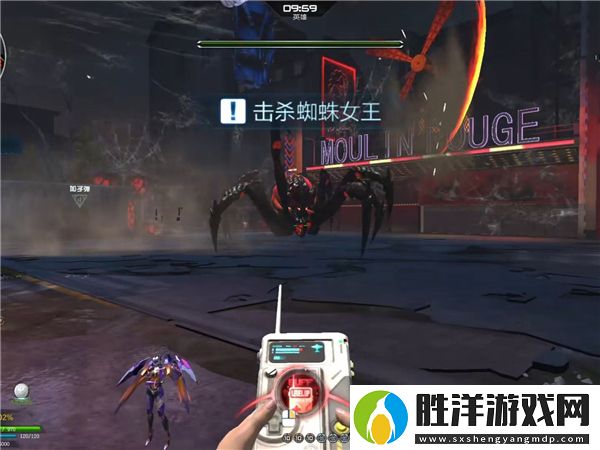 逆戰未來蜘蛛女王怎么打
