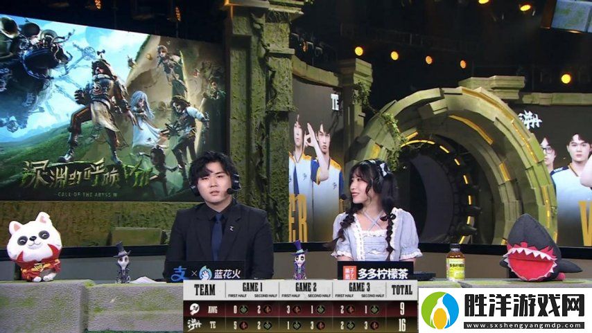 第五人格COA8