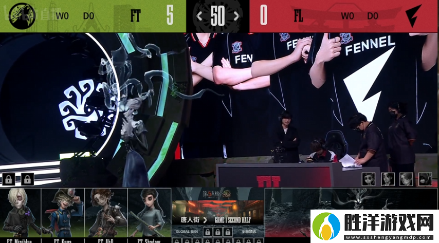 第五人格COA8