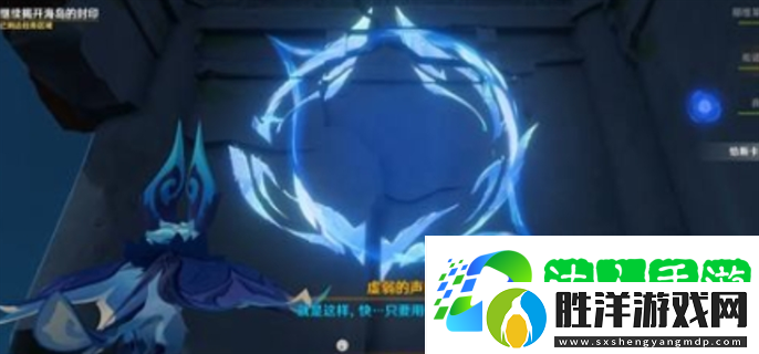 原神浮羽之濱的迷局任務怎么做-浮羽之濱的迷局任務完成攻略